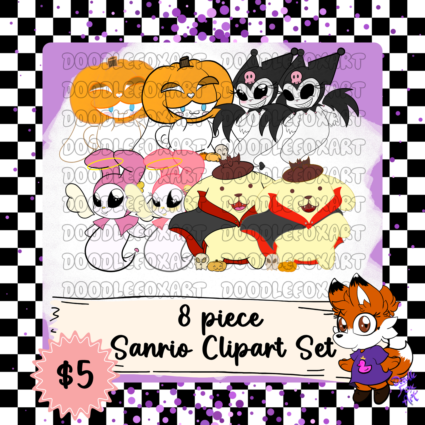 8 Piece Sanrio Clipart Set