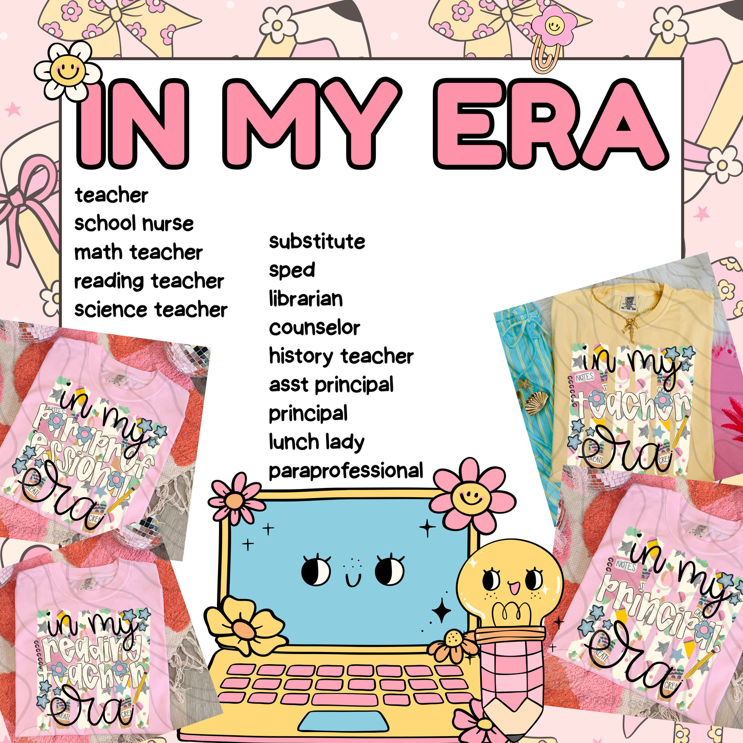 IN MY ERA BUNDLE
