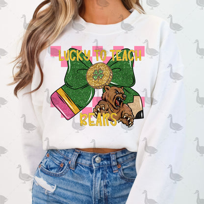 DKDBK JANUARY DRIVE 2026
